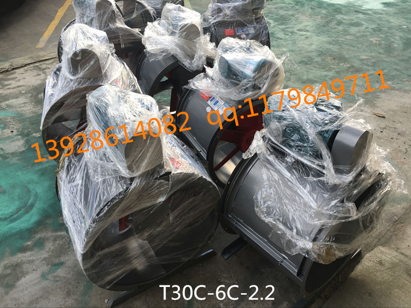 ջT30Cʽϵͨ
